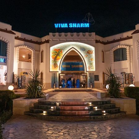 Hotel Viva Sharm Zewnętrze zdjęcie