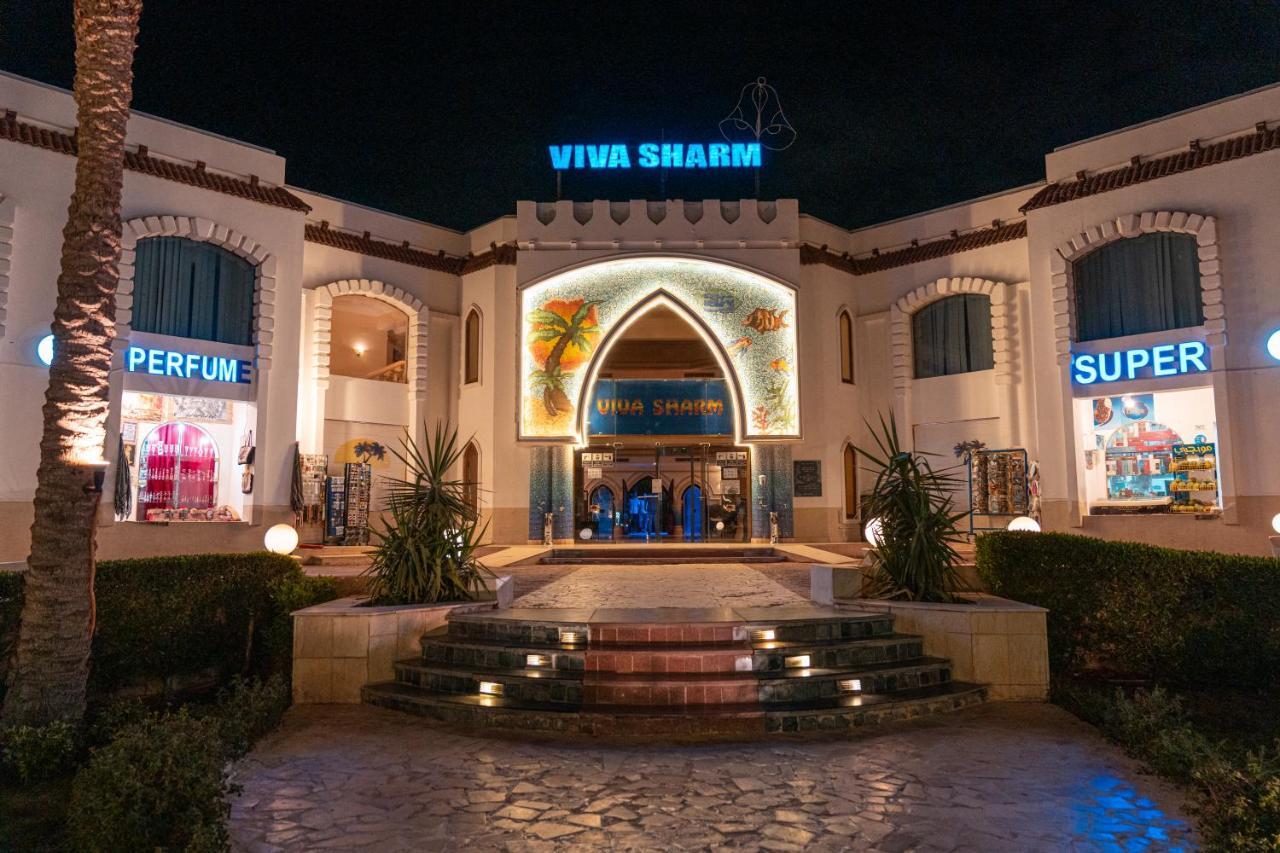 Hotel Viva Sharm Zewnętrze zdjęcie