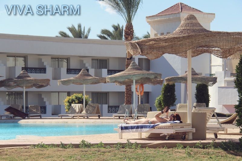 Hotel Viva Sharm Zewnętrze zdjęcie